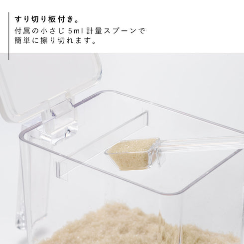 調味料ストッカー タワー L.|s3